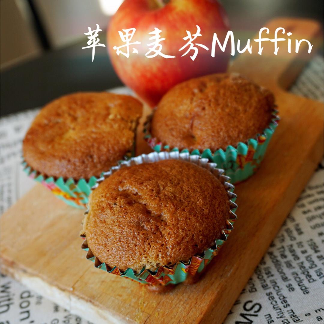 Sweet 苹果香麦芬