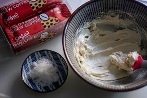 鸳鸯拿铁乳酪贝果🥯红茶与咖啡☕️的完美结合的做法 步骤3