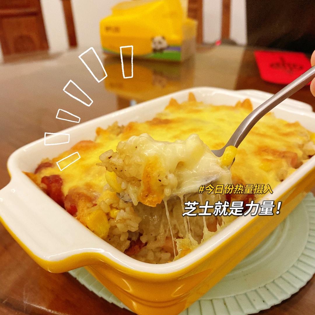 香肠玉米芝士焗饭