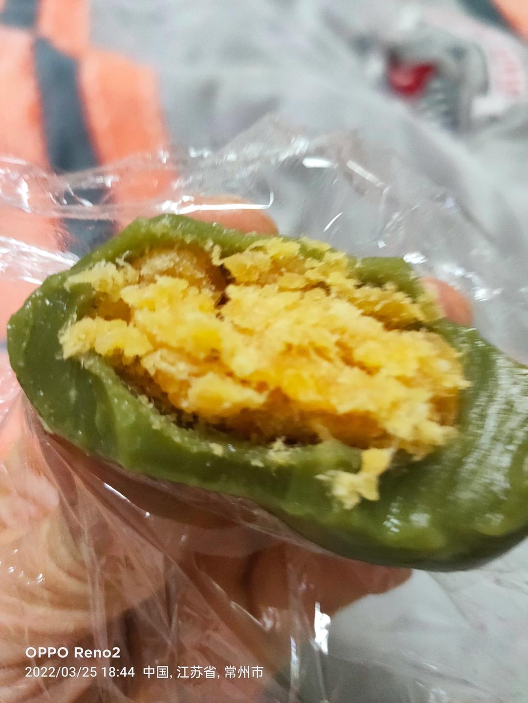 咸蛋黄肉松青团
