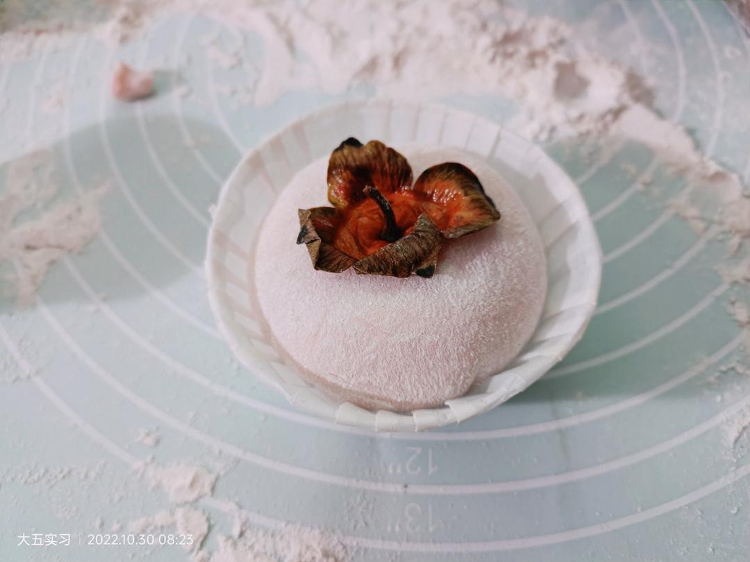 自制秋冬限量私房甜点，柿柿如意柿子雪媚娘