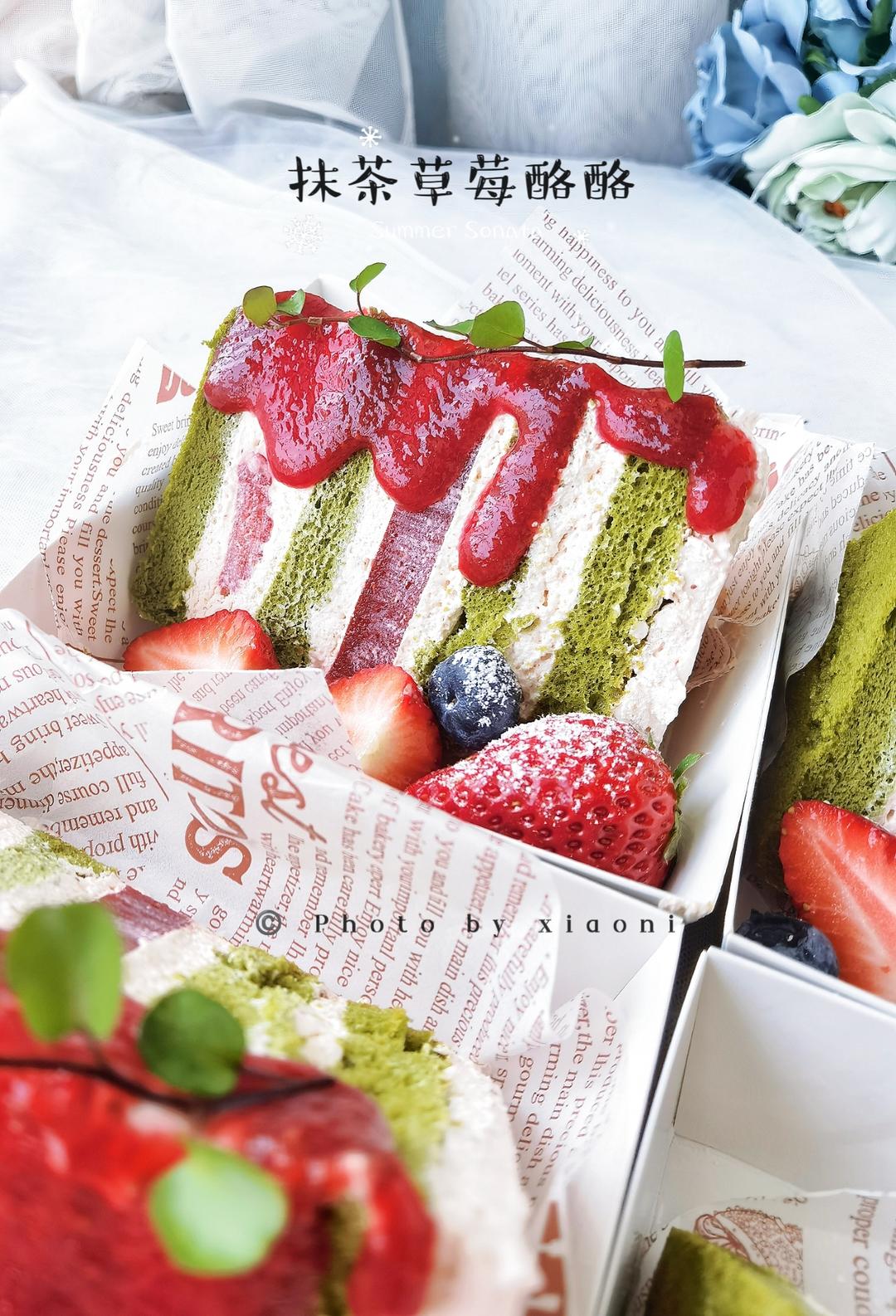 手机拍照-抹茶草莓🍓蛋糕🍰的做法