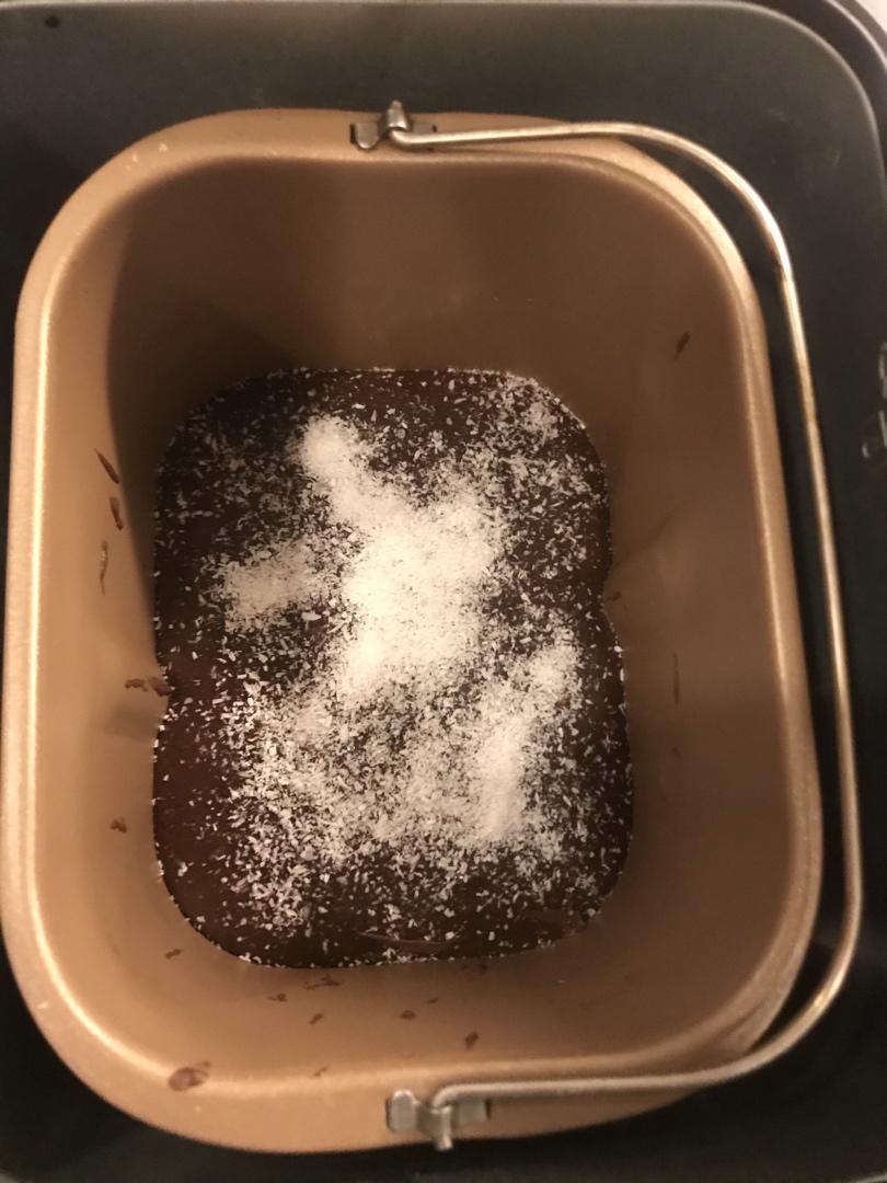 美式经典配方：巧克力布朗尼（The Perfect Brownies)