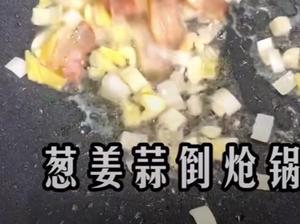 手撕包菜的做法 步骤7