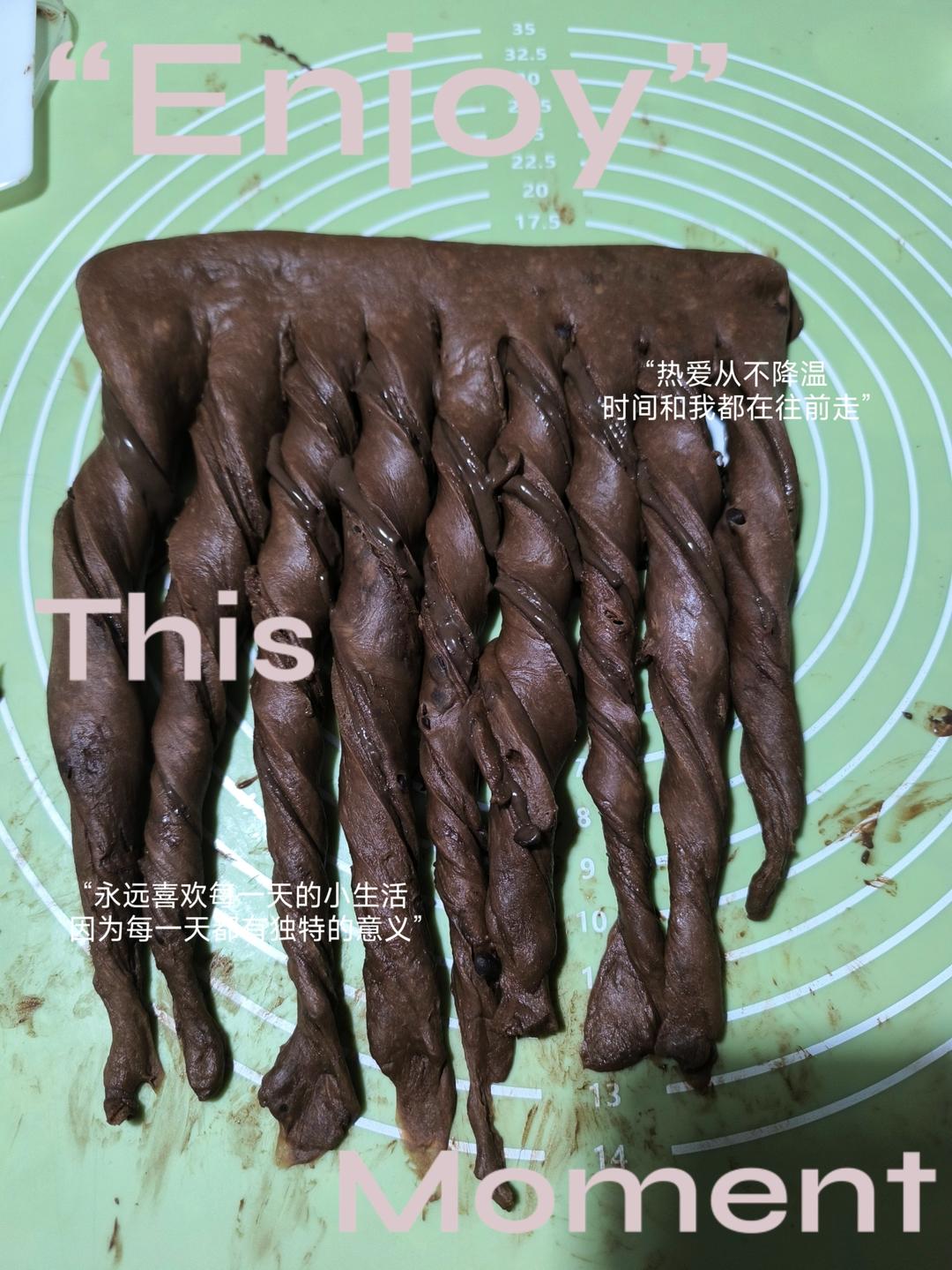 超浓奥利奥巧克力吐司！巧克力爱好者必做！