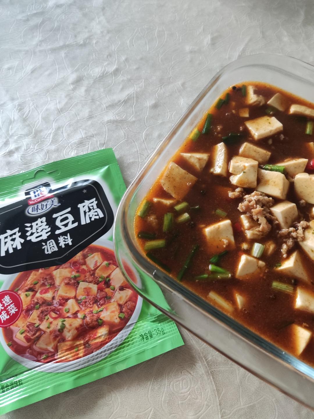 味好美，大厨快手料还能这样用