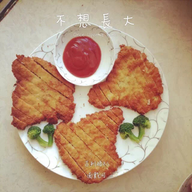 吉列猪扒