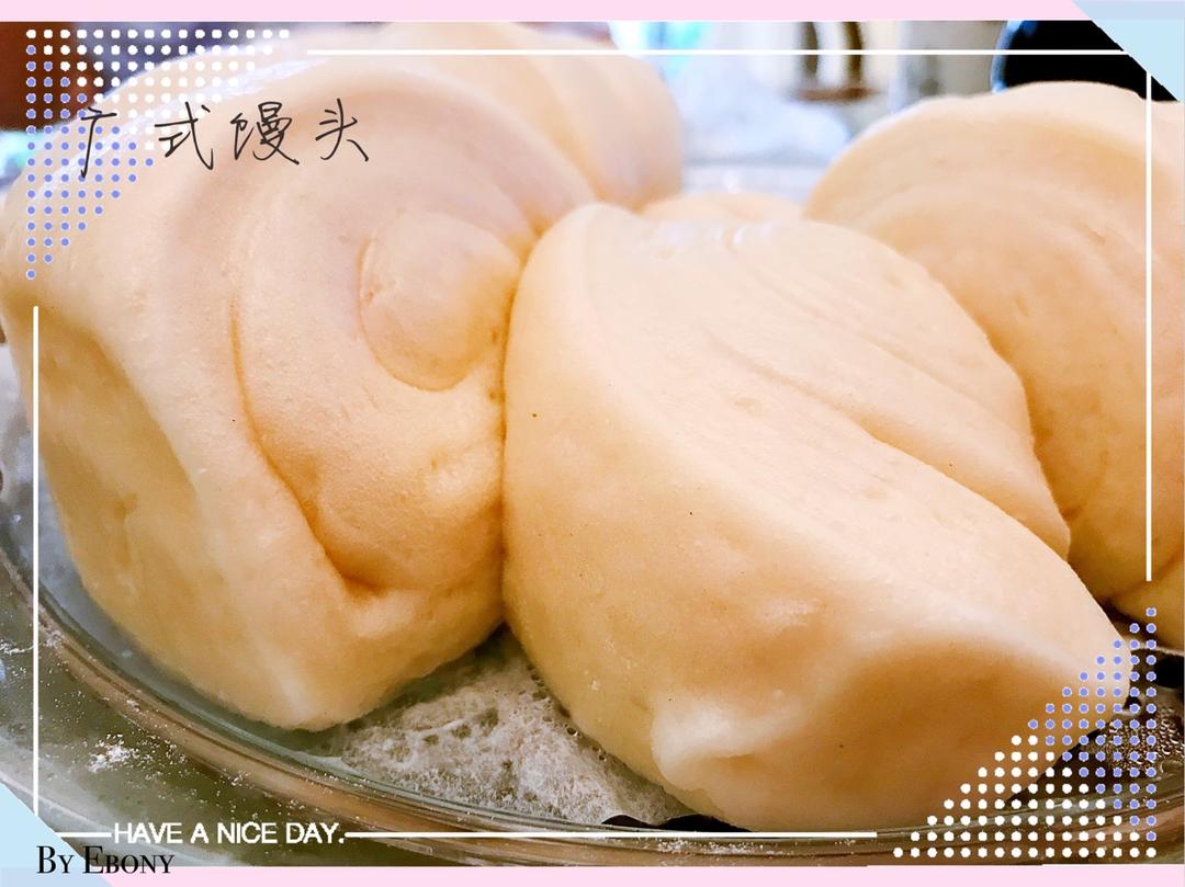 绵软的广式馒头