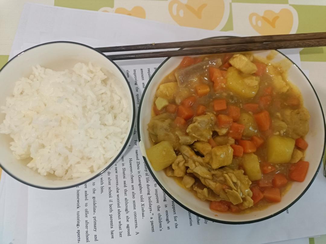 零失败日式咖喱鸡肉饭！！最正宗日本家庭做法！简单又好吃！