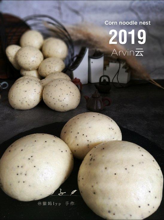 午餐•2019年7月8日