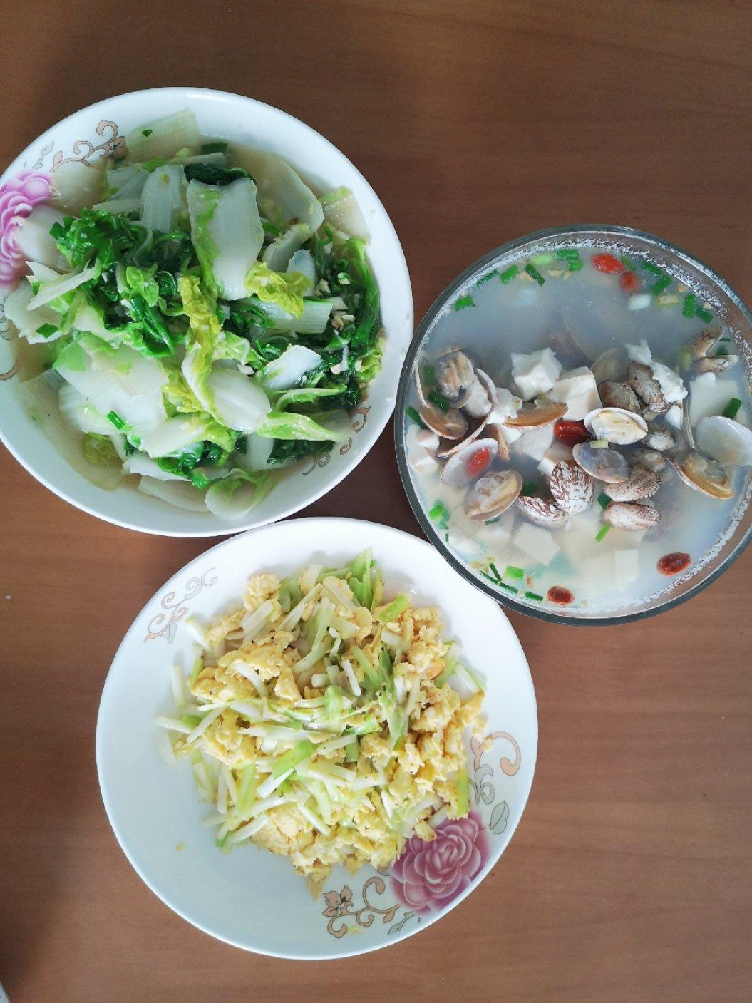 花蛤豆腐汤