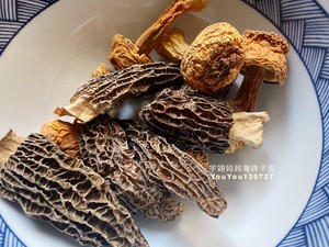 姬松茸羊肚菌海参鸡汤,简单美味又好喝的做法 步骤1