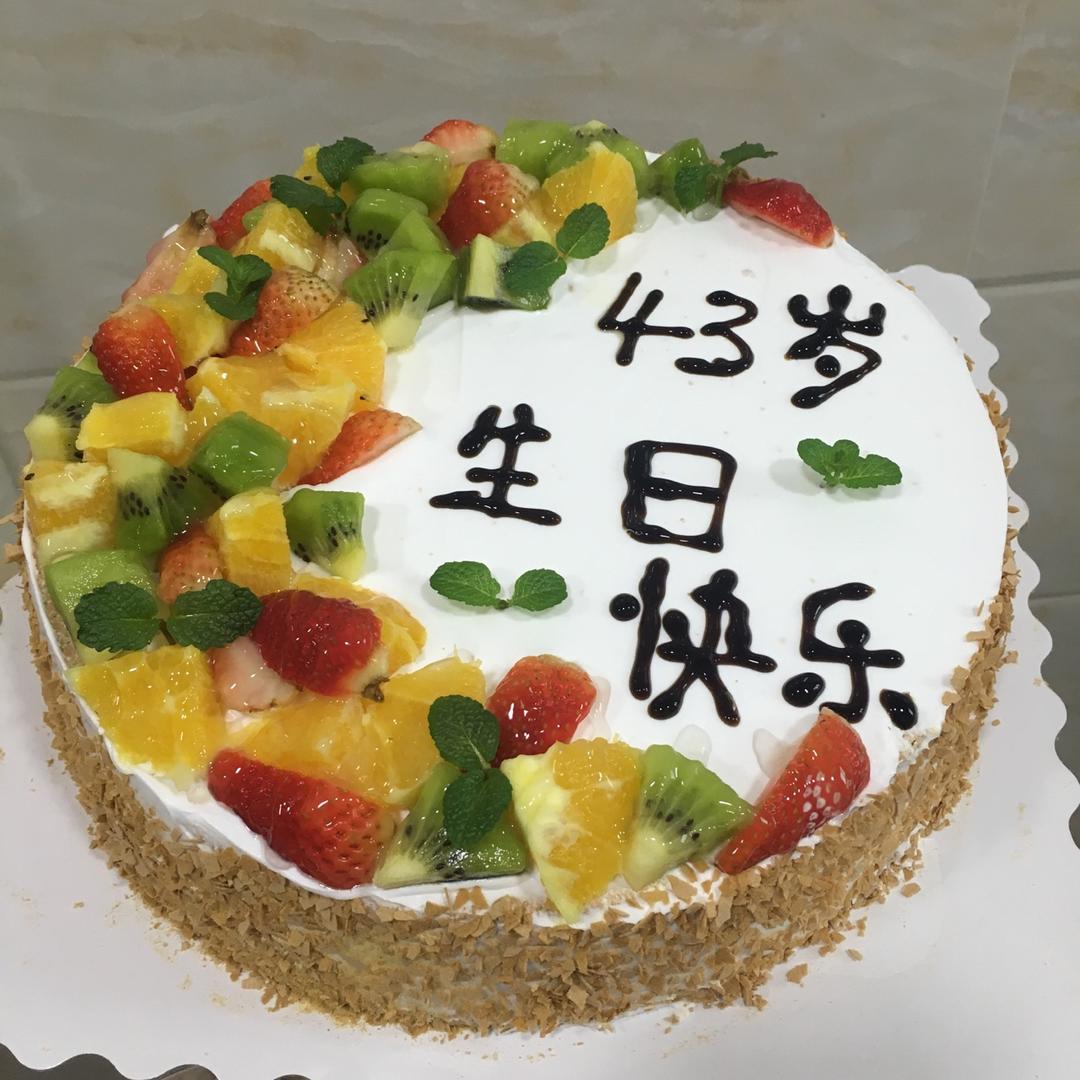 水果蛋糕