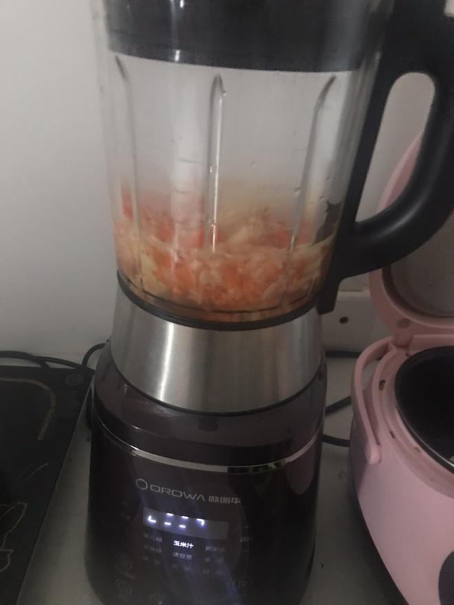 胡萝卜苹果汁（料理机版）的做法