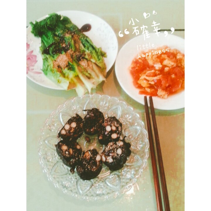 乔妹的减脂生活(๑>؂<๑）