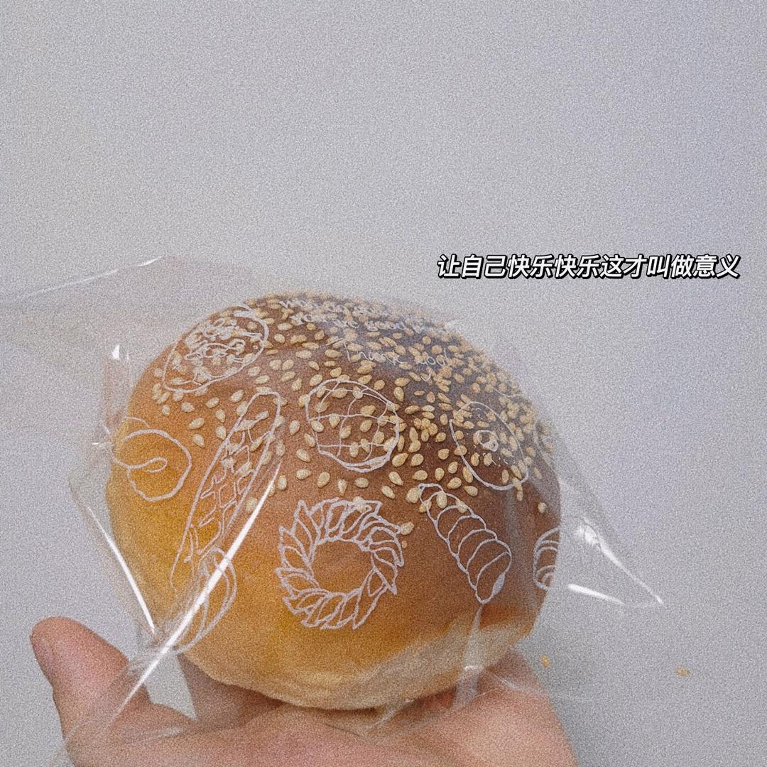 做了10000个汉堡胚后，我来教你最简单的做法