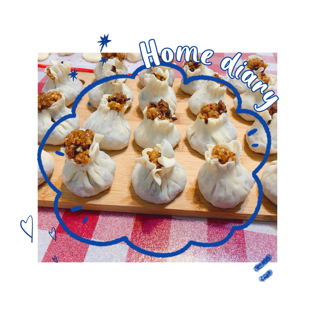 超好吃的香菇糯米猪肉烧麦（附烧麦皮做法）