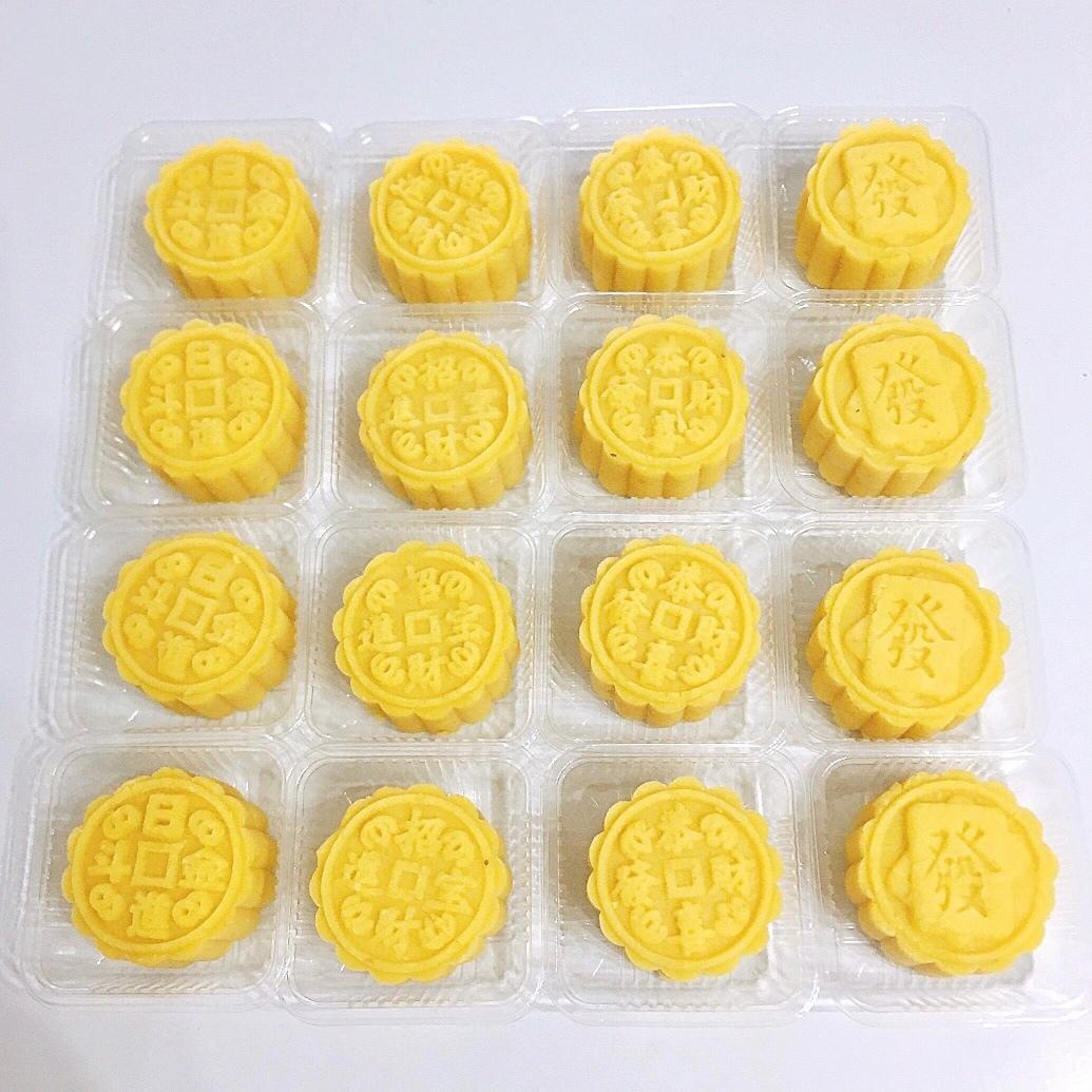 免泡免过筛 绿豆糕