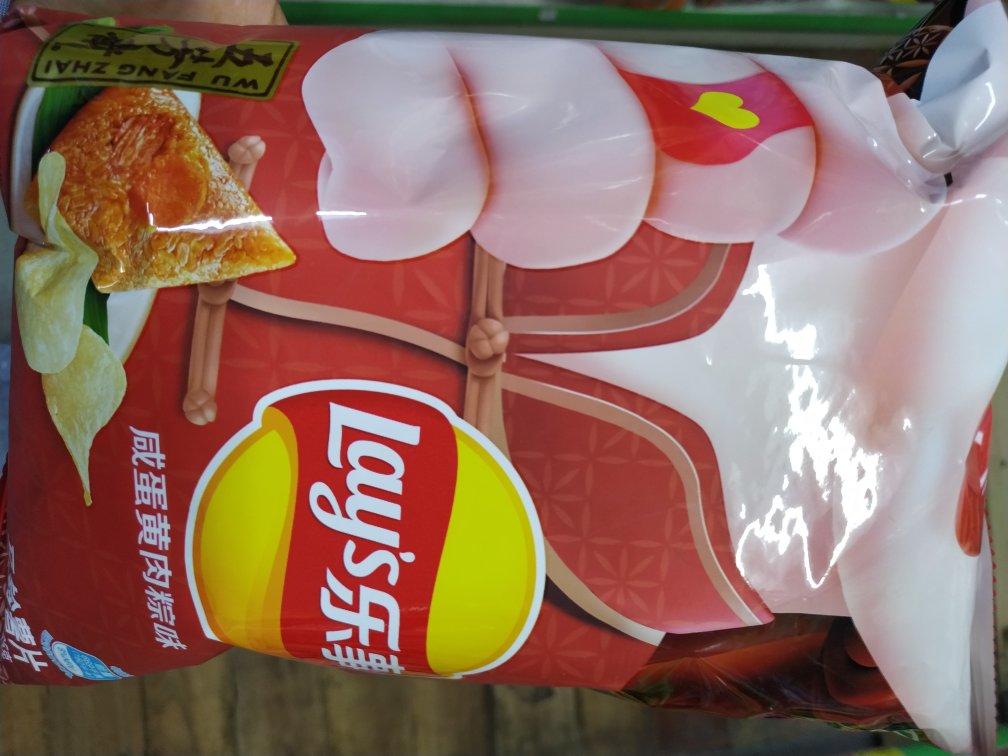 妈咪的♥️私房秘制咸蛋黄肉粽