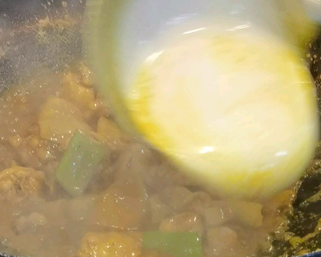 港式咖喱鸡的做法 步骤10