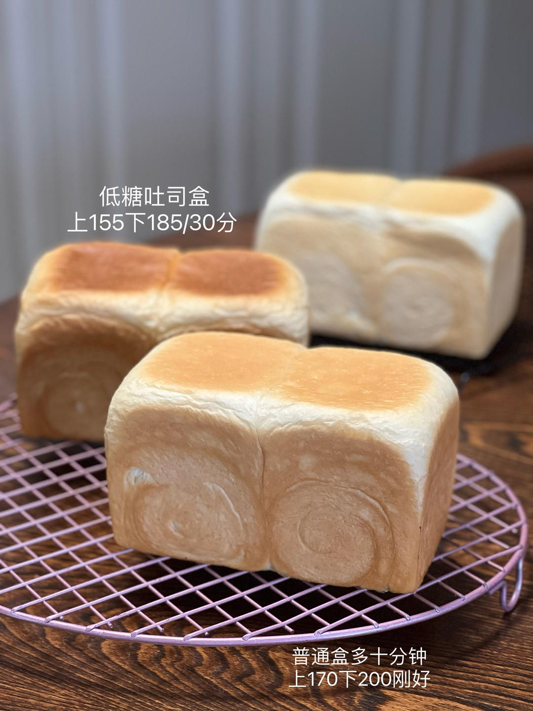 好吃到犯规的网红「生吐司」