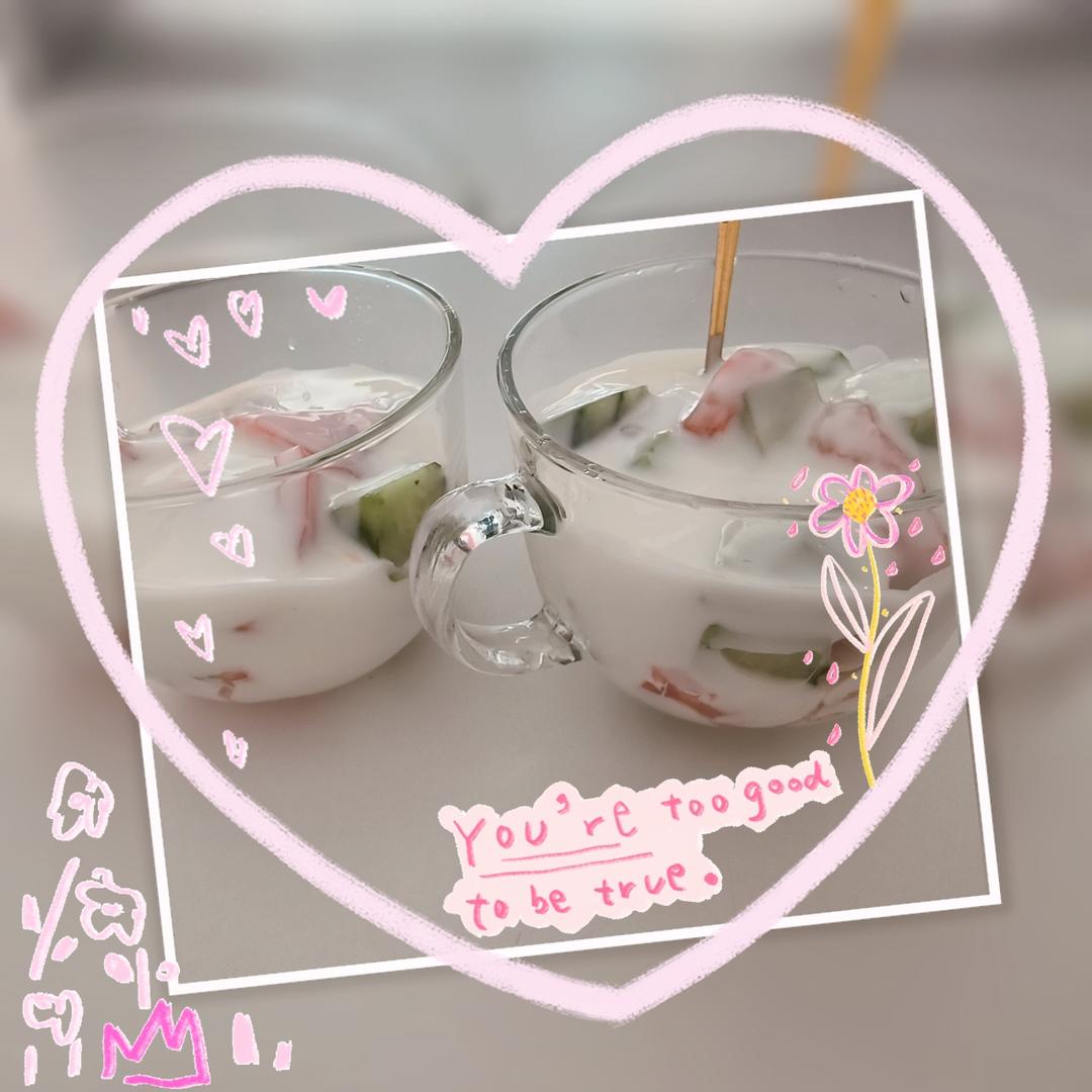 瘦身蔬菜捞