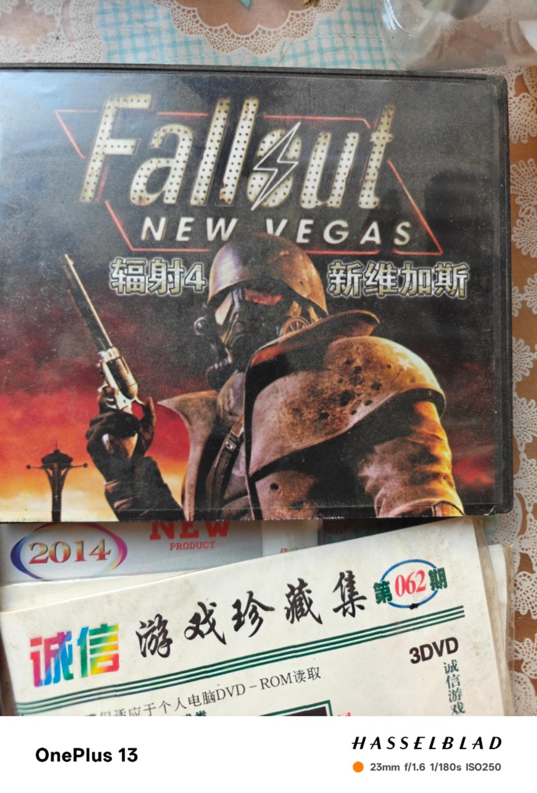 深空厨师