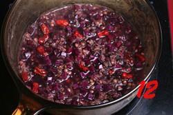 紫薯桂花红枣的做法 步骤12