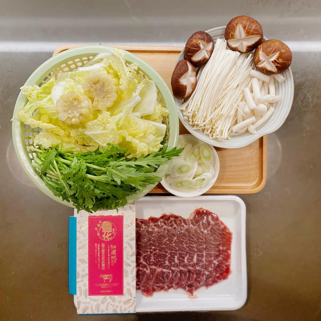 【寿喜锅】