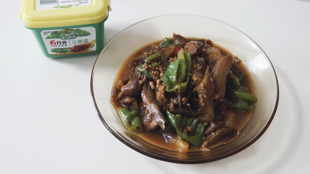 小美版肉末酱香茄子