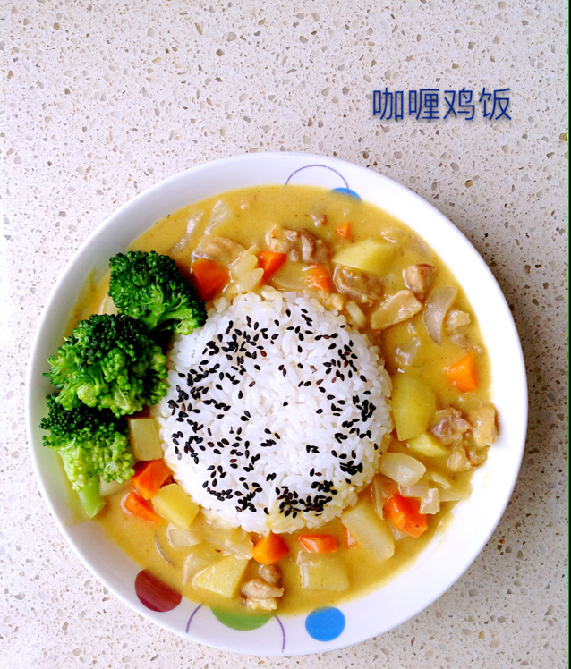 咖喱鸡饭