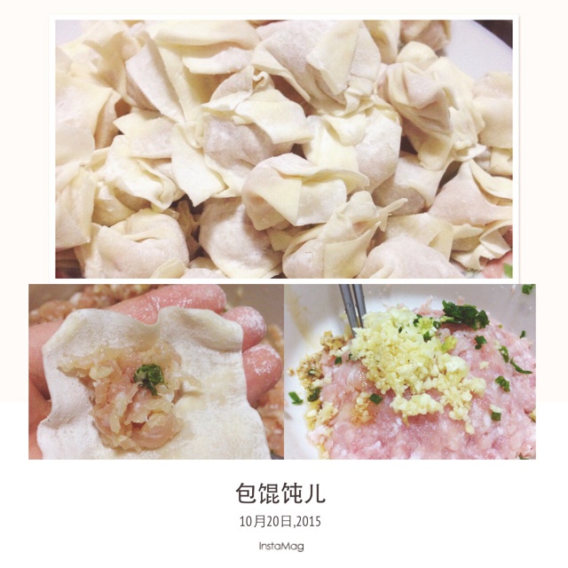 小馄饨