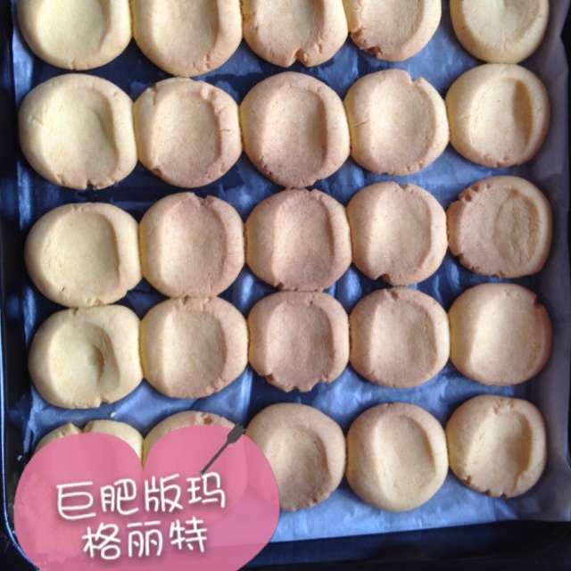 玛格丽特饼干