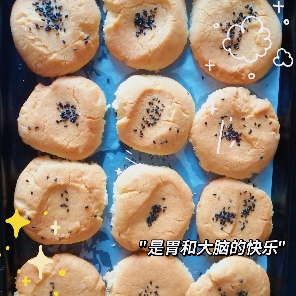 最纯正的桃酥(猪油版)