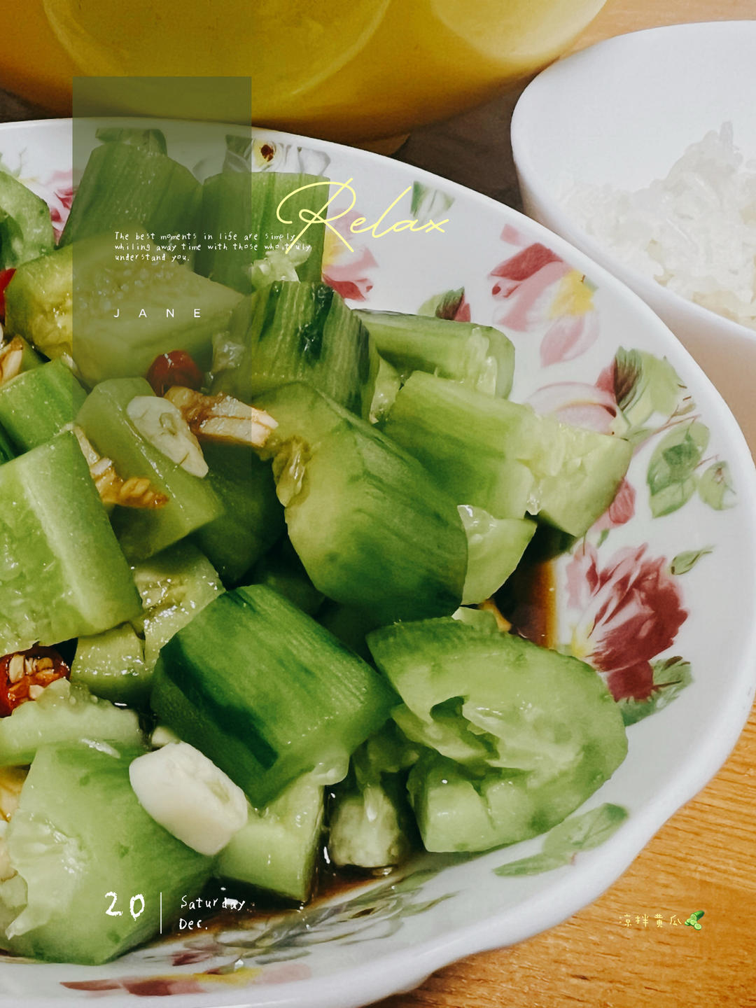 🌈酸酸辣辣巨开胃～超过瘾的凉拌黄瓜