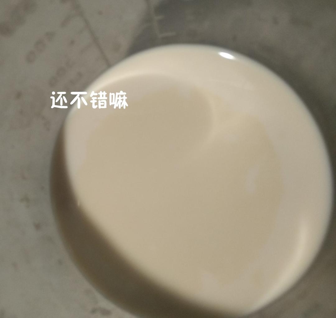 奶茶