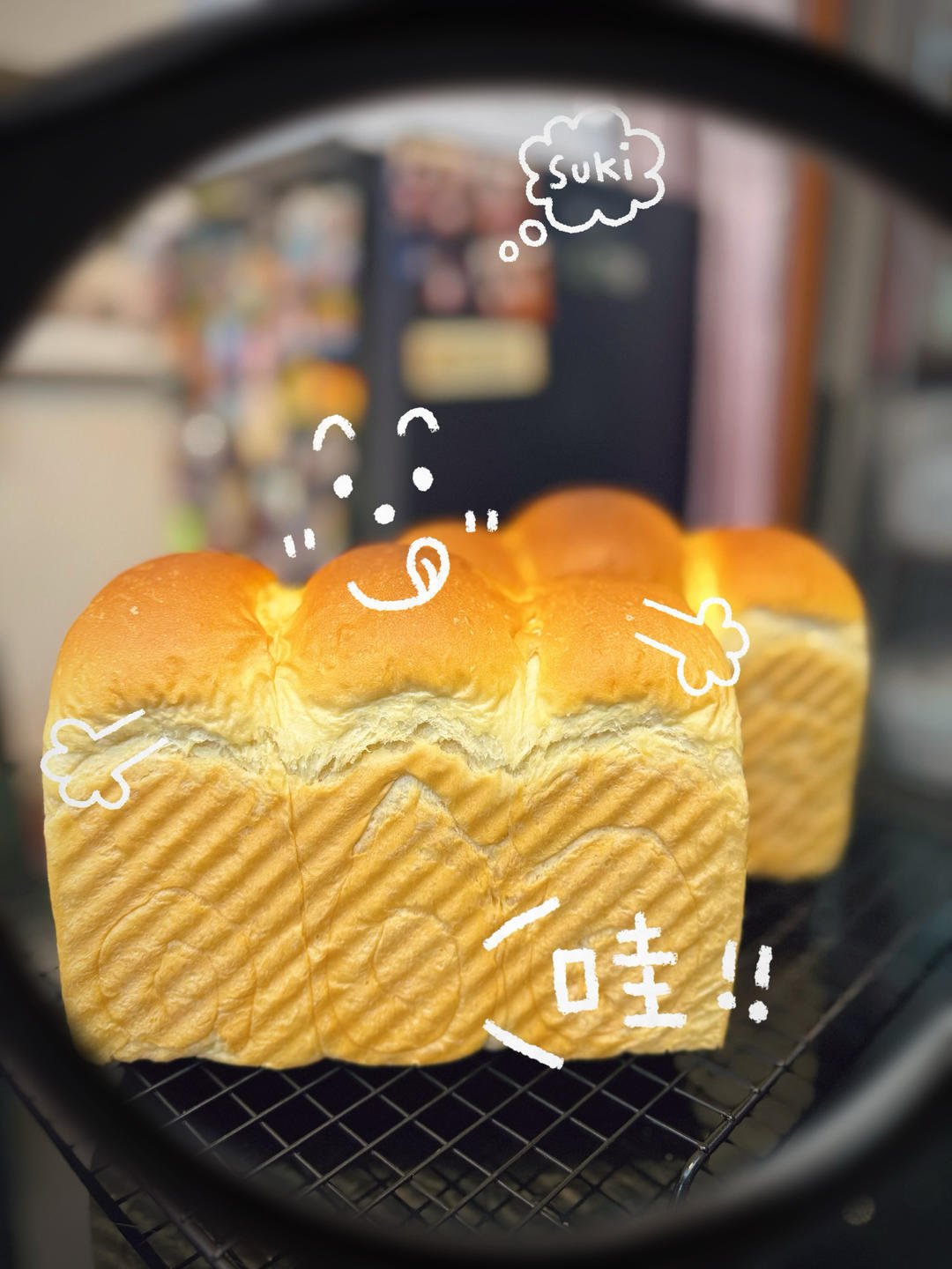 绵绵绵吐司