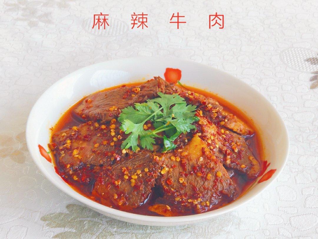 夫妻肺片