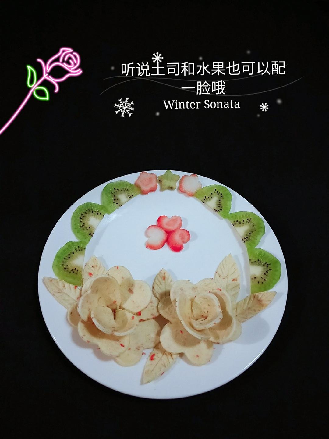 酸奶香蕉