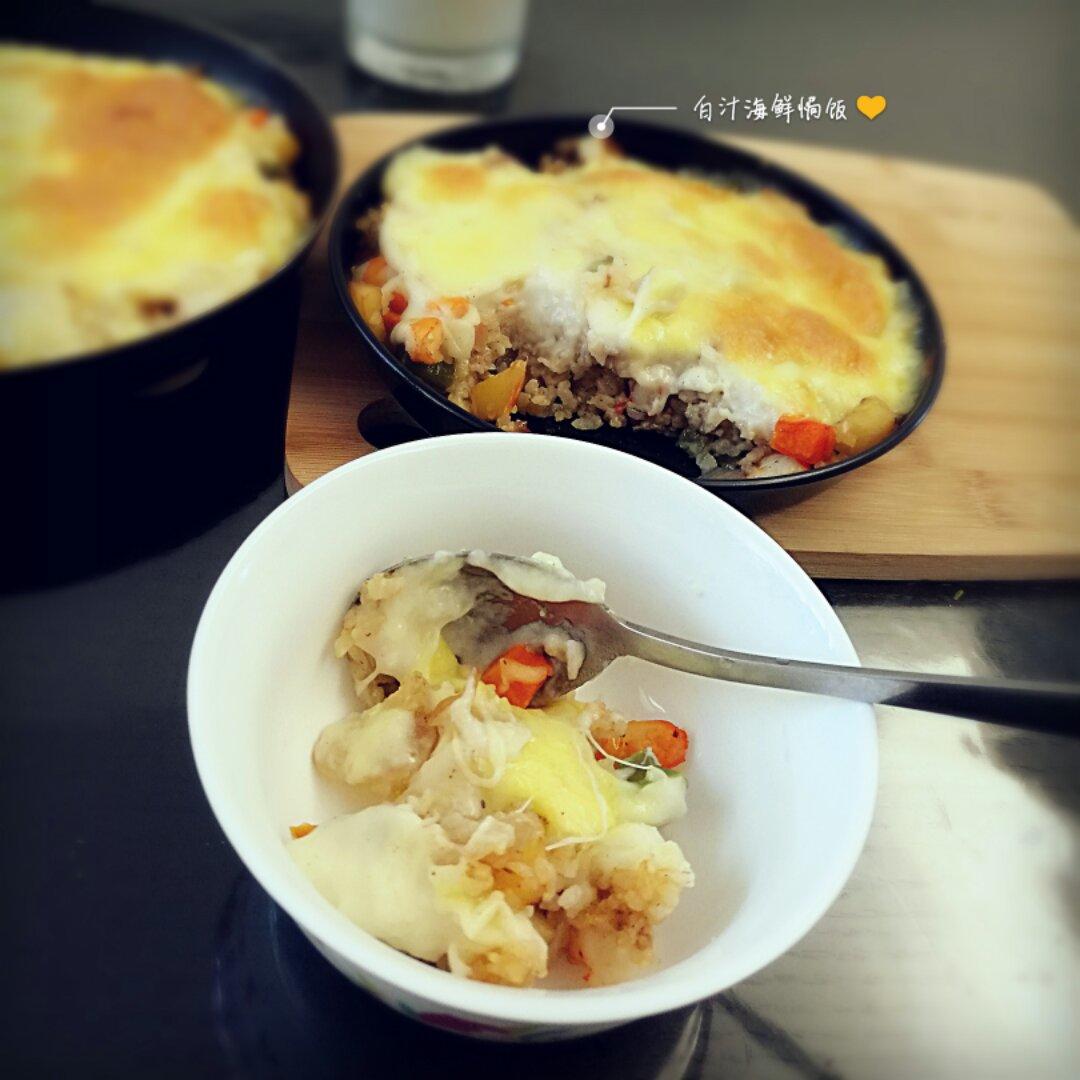 海鲜焗饭 Seafood Fried Rice with Cheesy Topping