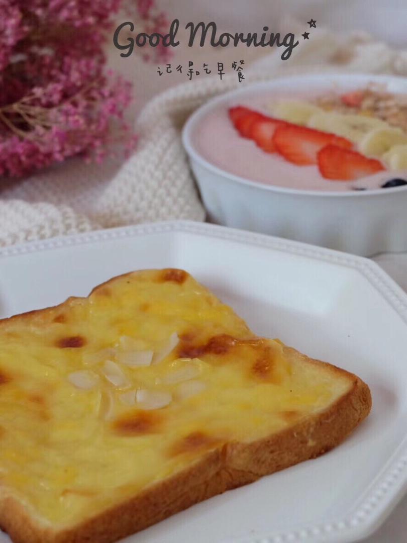 岩烧乳酪 Lava Cheese Slice