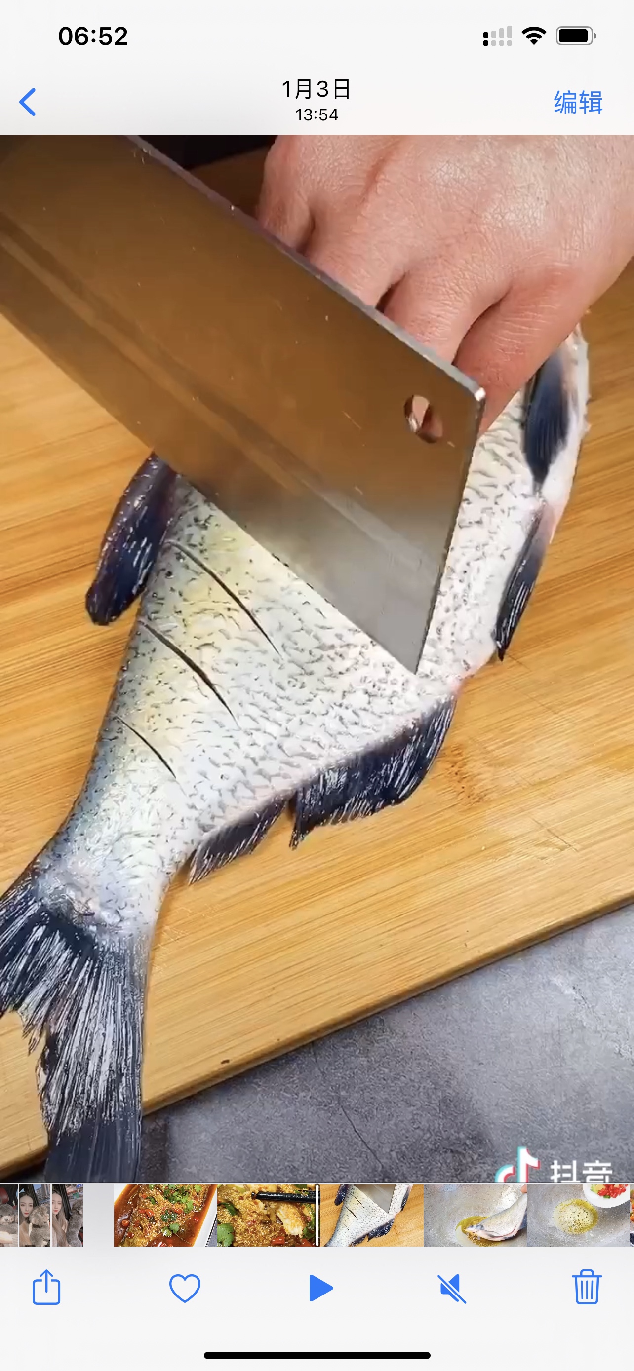 红烧鱼的做法 步骤1