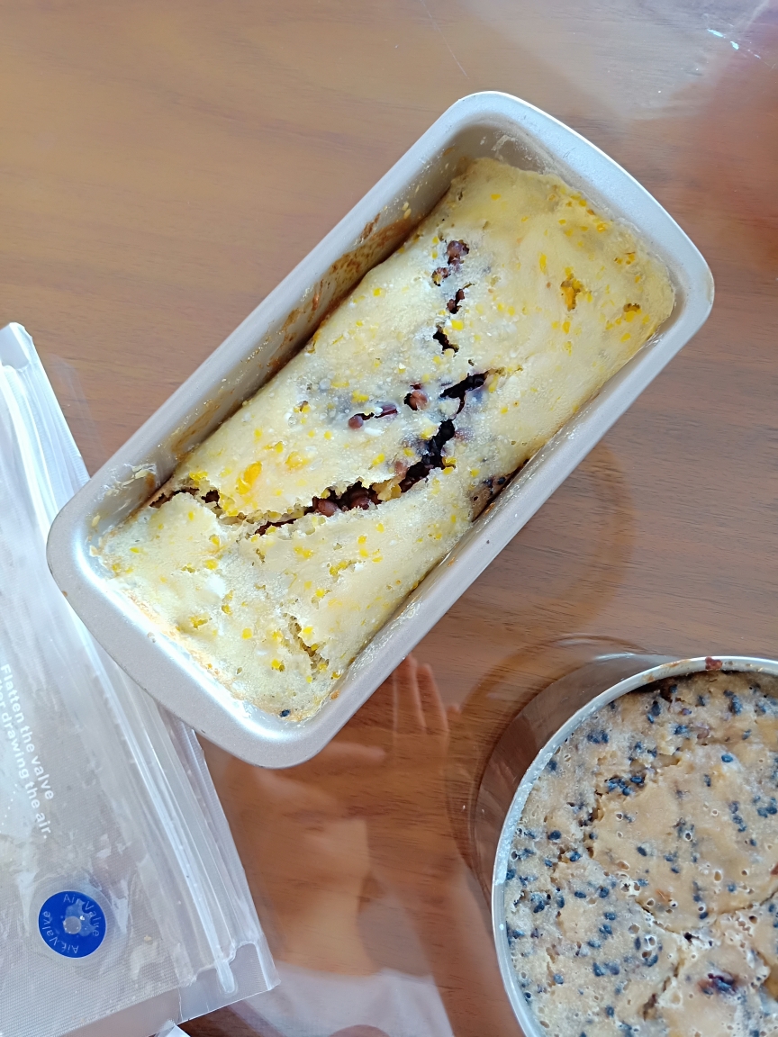【健康主食】粟粒黑米酸奶快手面包的做法