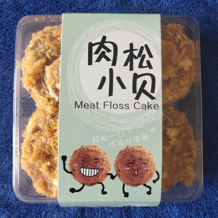 美味海苔肉松小贝