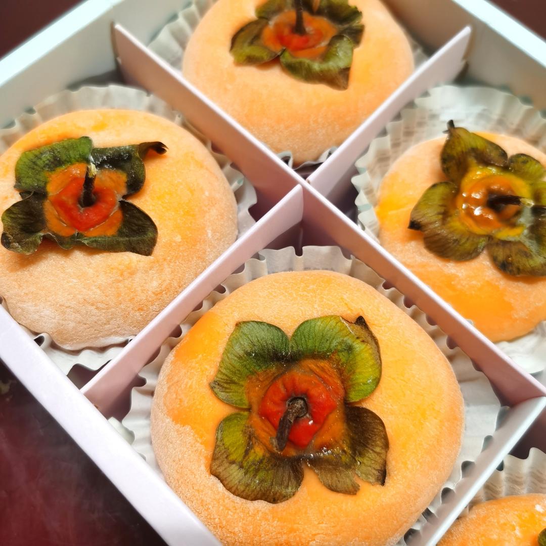 自制秋冬限量私房甜点，柿柿如意柿子雪媚娘