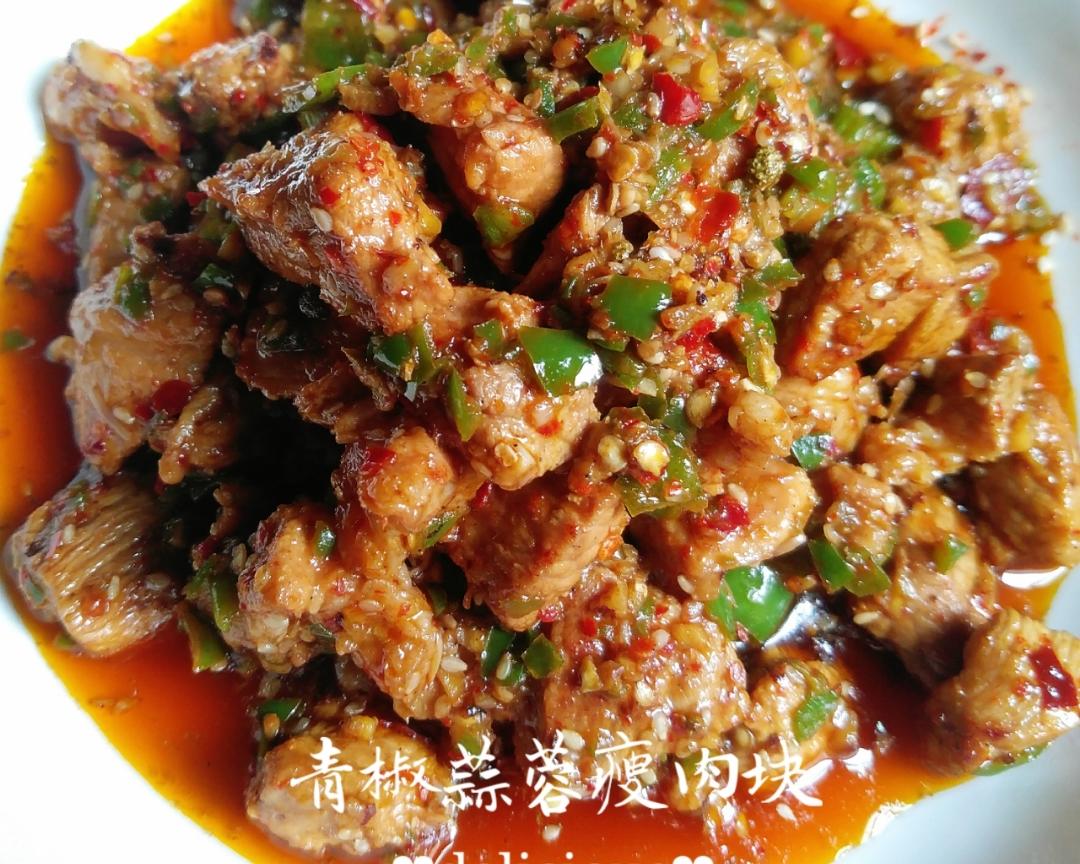 绝对美味！青椒蒜蓉猪肉块的做法