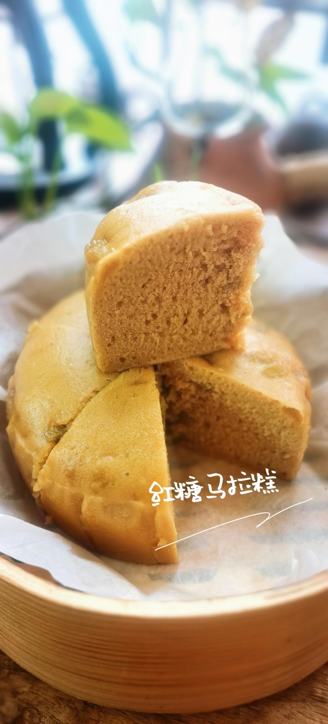 马拉糕(小美版)
