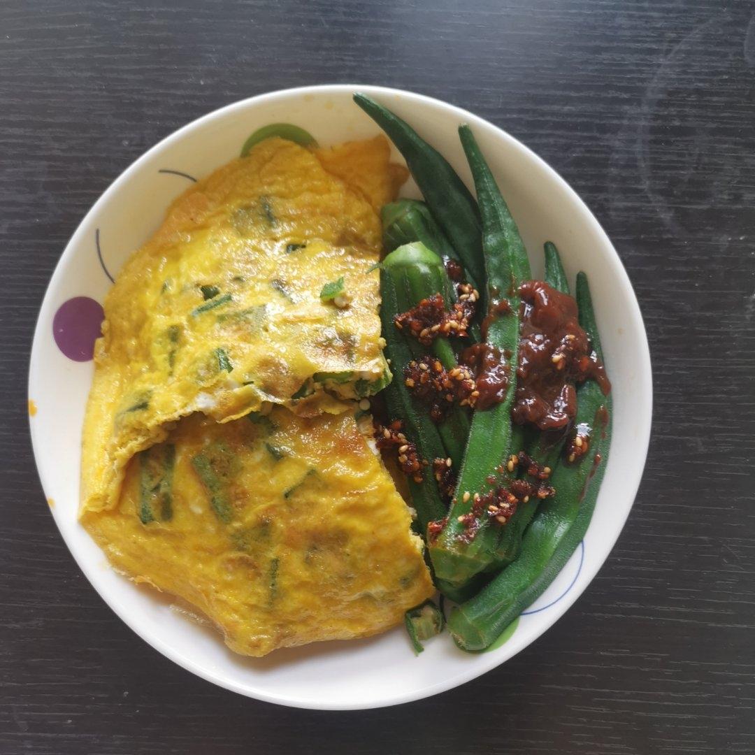 秋葵炒鸡蛋
