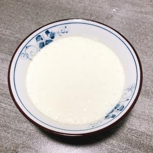 糖桂花炖奶的做法 步骤8