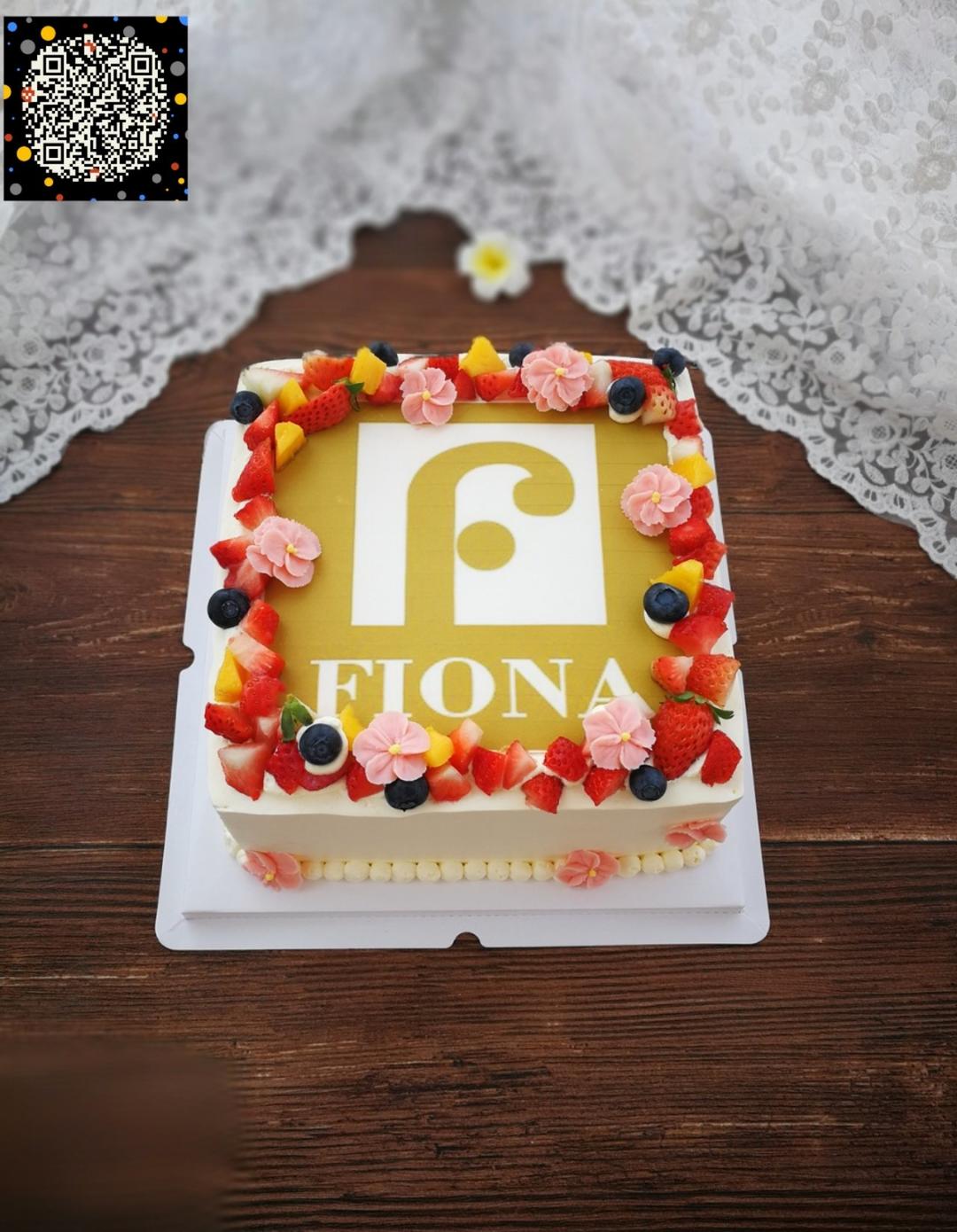 8寸水果生日蛋糕